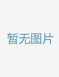你好时光